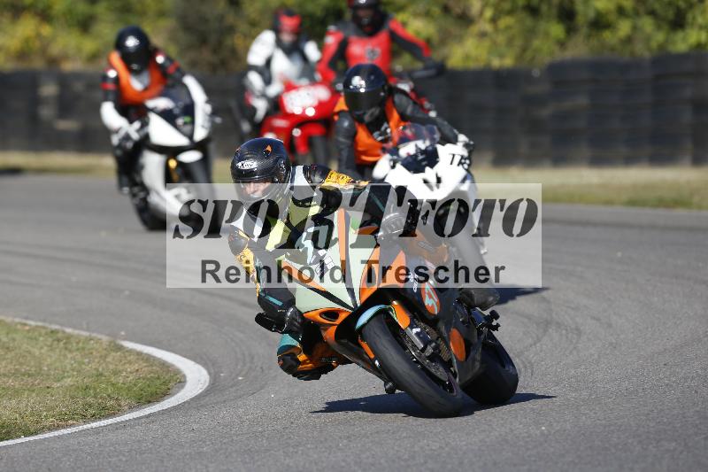 /46 27.09.2026  Speer Racing ADR/Gruppe gruen/37-1